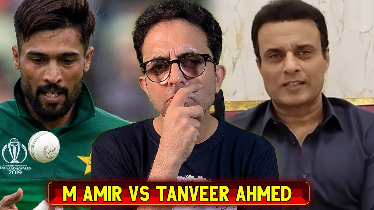 Amir and Tanveer Ahmed argue on Twitter after Pakistan vs Afghanistan match