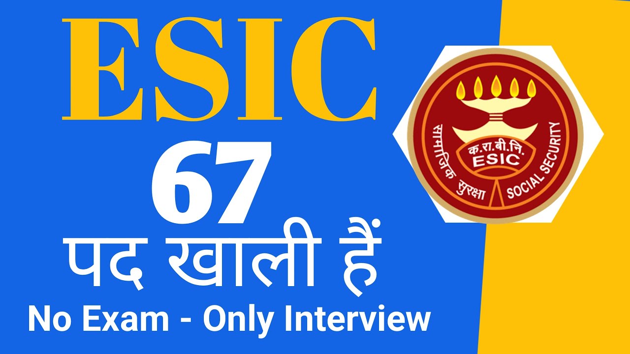 ESIC Recruitment 2023 || esic jobs vacancy 2023 || esic new vacancy 2023 || ESIC Apprentice 2023