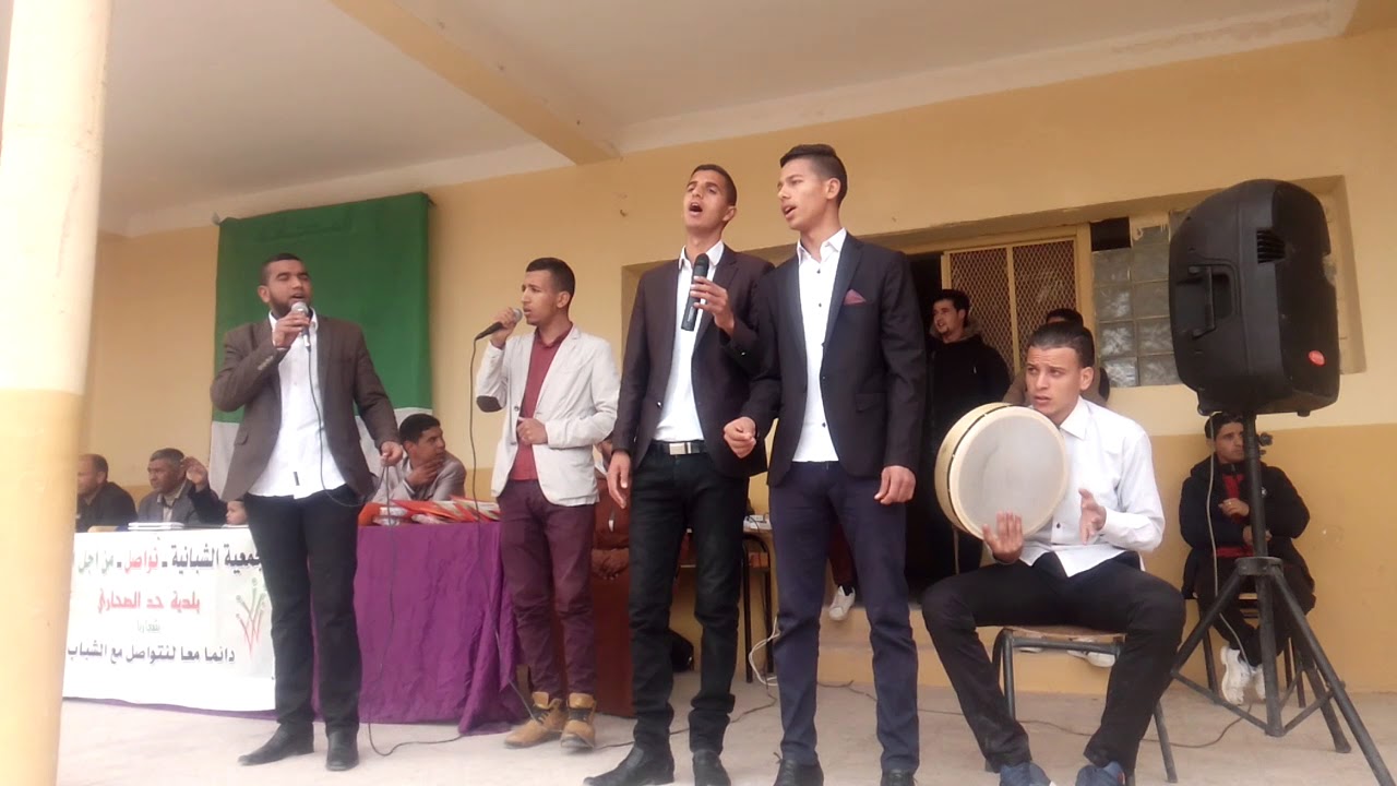 أنشودة 