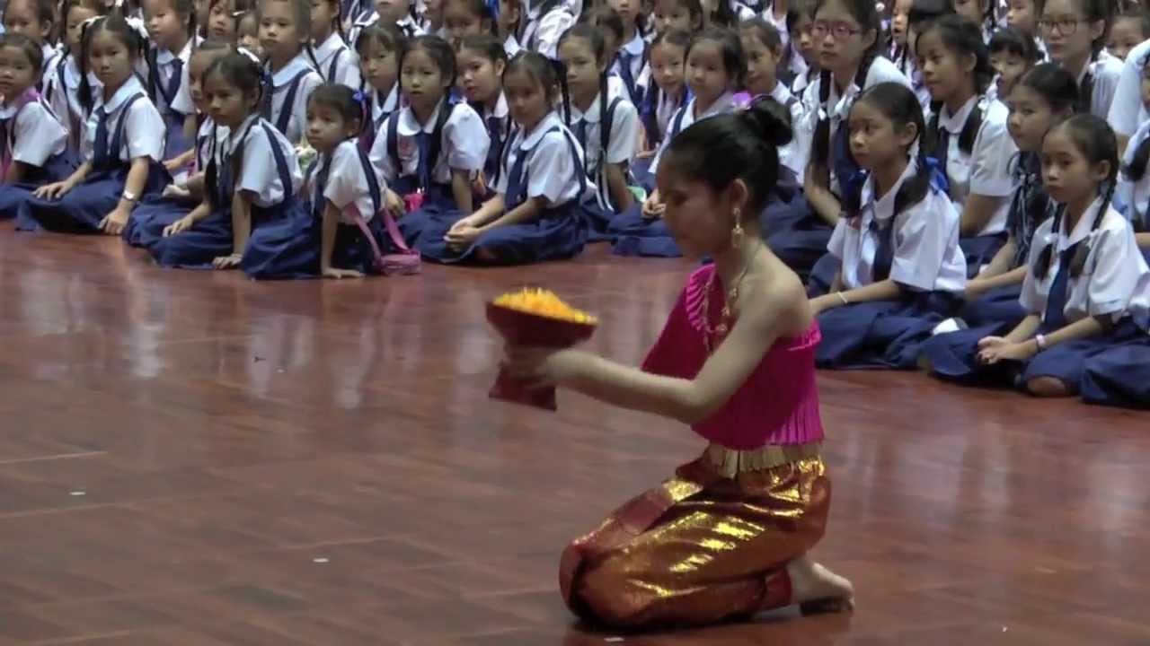 การแสดง รำอธิษฐาน วันไหว้ครู 56