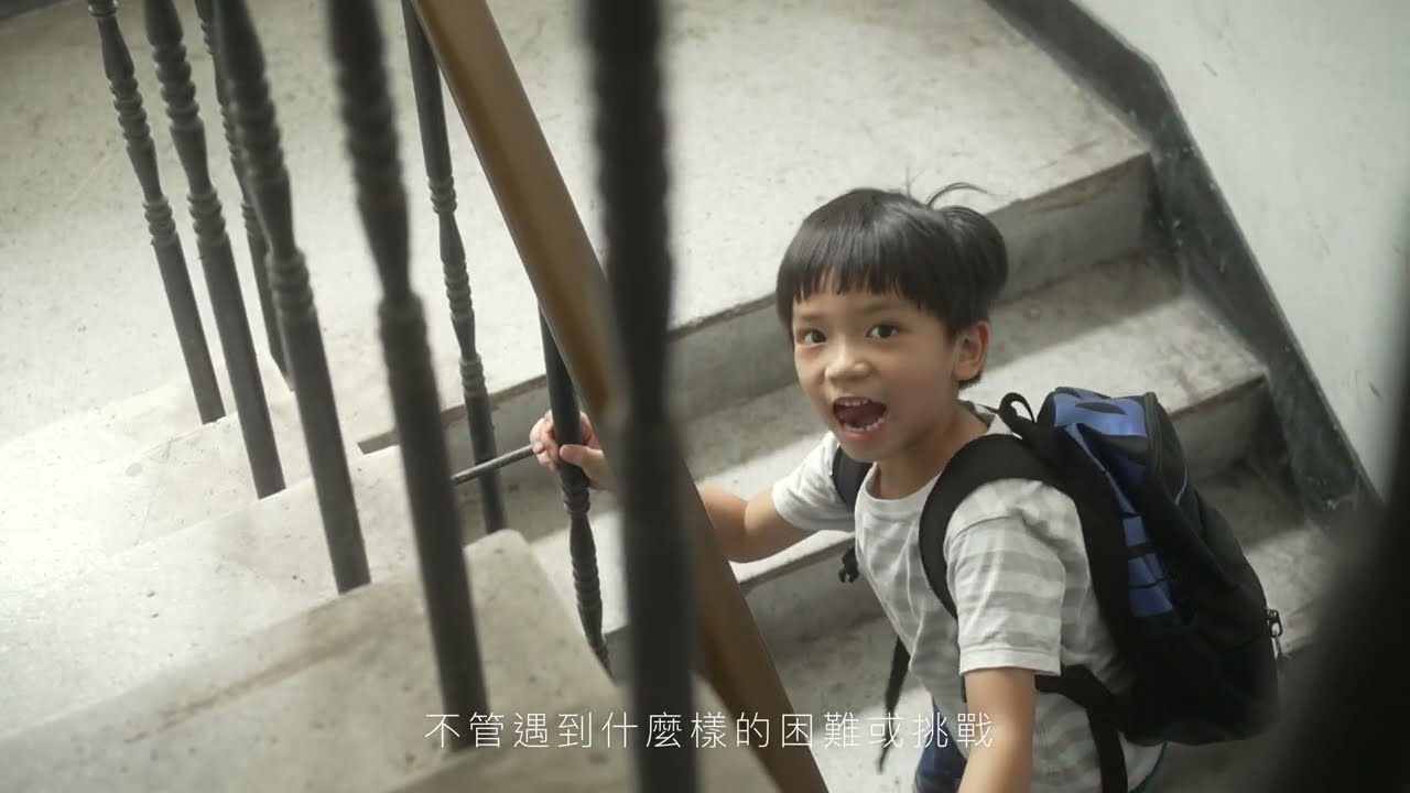 2023父親節感人微電影【生命的旅程】