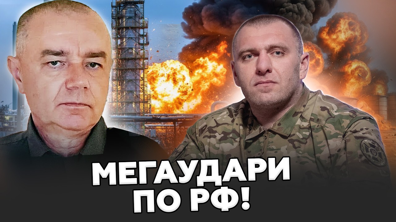 💥СВІТАН: Вгатили там, де Путін НЕ ЧЕКАВ! Рознесли ВЩЕНТ техніки на МІЛЬЙОНИ! Це ЧП для Кремля!
