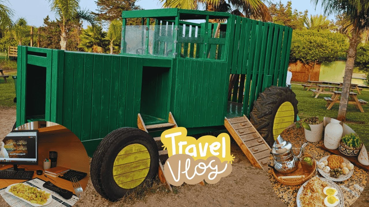 يوميات موظفة ، جولة في الطبيعة playland skhirat 