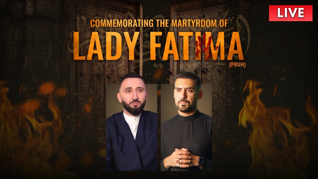 LIVE Karbala - Martyrdom of Sayeda Fatima (PBUH) from Al Haraka Al Hussainiya