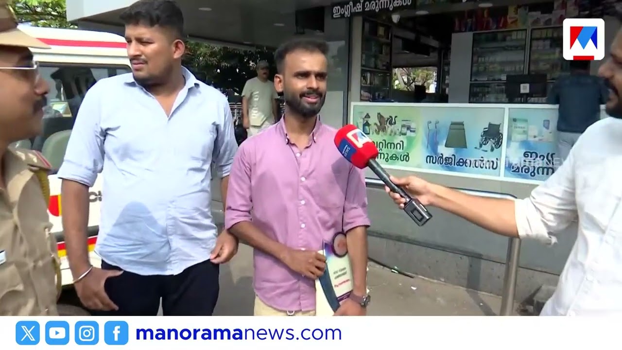 കോഴിക്കോട് കൊടിയത്തൂരിൽ കുഞ്ഞിനെ രക്ഷിച്ച ബസ് ഡ്രൈവറെ അഭിനന്ദിച്ച് എം.വി.ഡി ​| MVD | Kozhikode