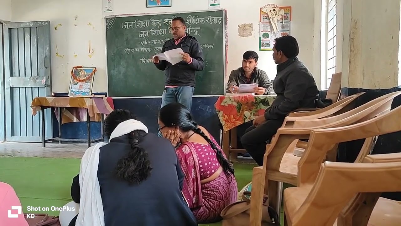 Sakshik samwad Training 