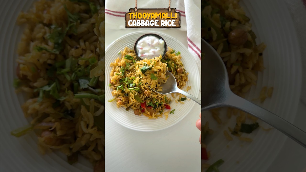 Рис Туямалли с рисом и капустой #jeyashriskitchen