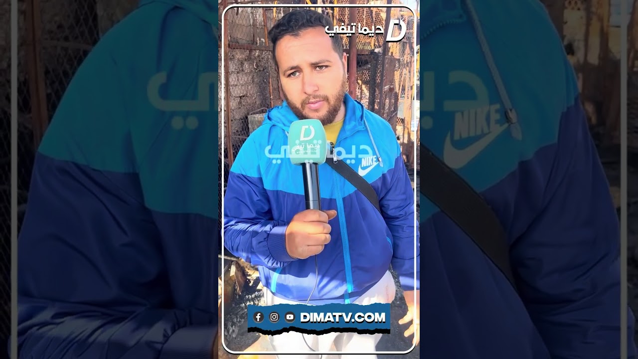 حريق مهول يكبد تجار سوق الحي الحسني بمراكش خسائر مادية كبيرة