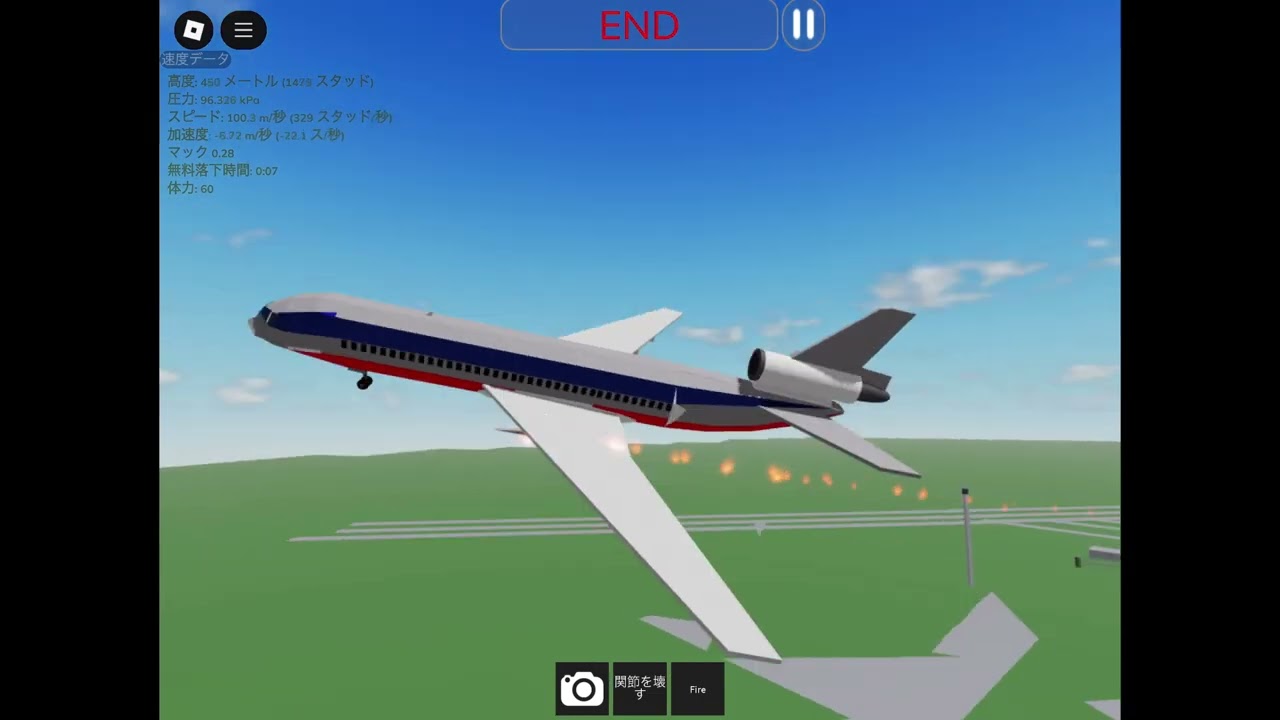 [ #Roblox ]  Air Crash Studio / #エアクラッシュスタジオ #AmericanAirlines191 #DC10 #AirCrashStudio #airplane