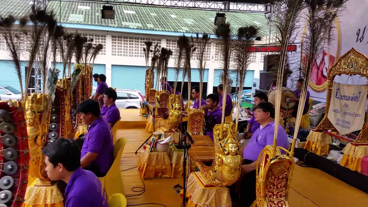 ปี่พาทย์มอญคณะ ส บรรเลงศิลป์