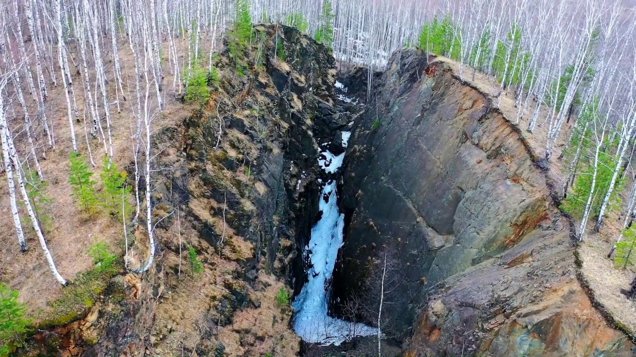 Шрам Земли (Магнитские разломы)