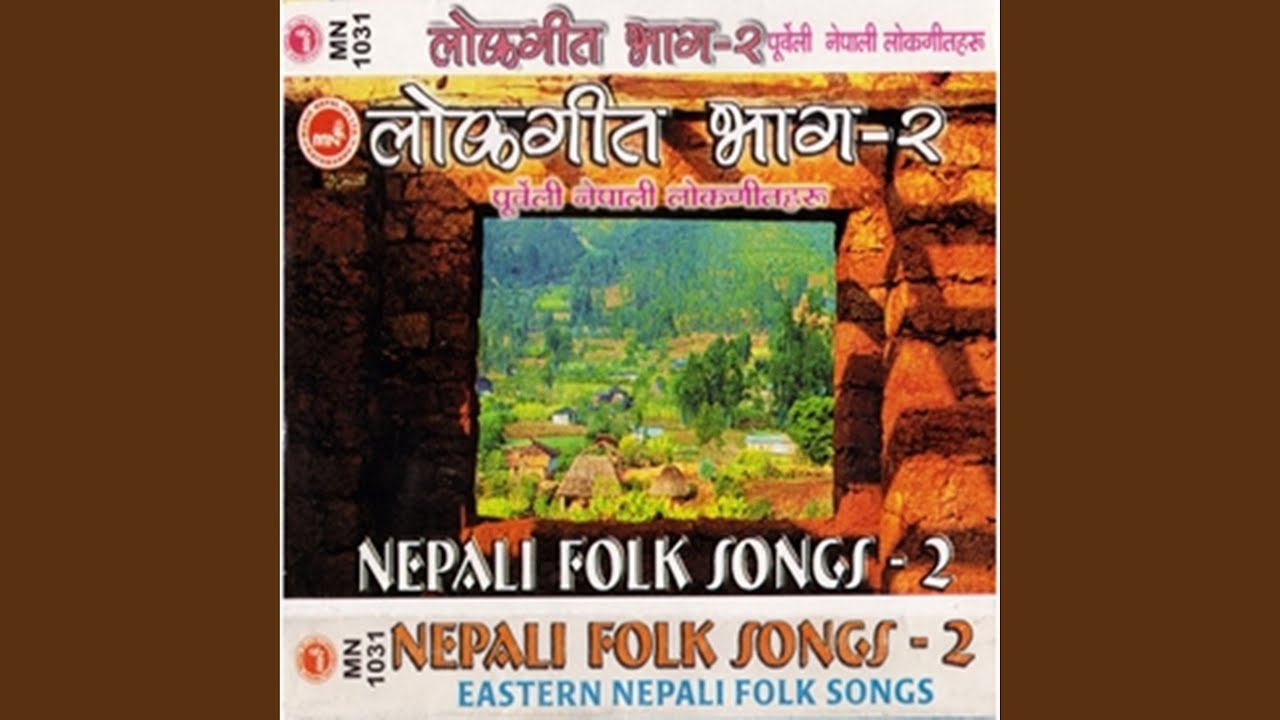 Machhi Jyan Ta