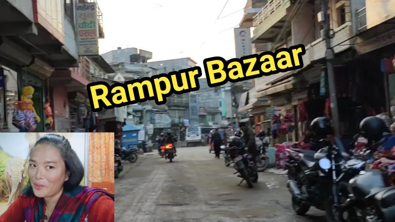 पाल्पा रामपुर बजार ll My home toun ll Bejhad bazaar ll Palpa Rampur ll Anu Nepali girl ll