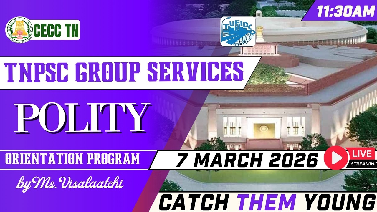 Polity | TNPSC  2026–27 | LIVE Doubt Clearing Session