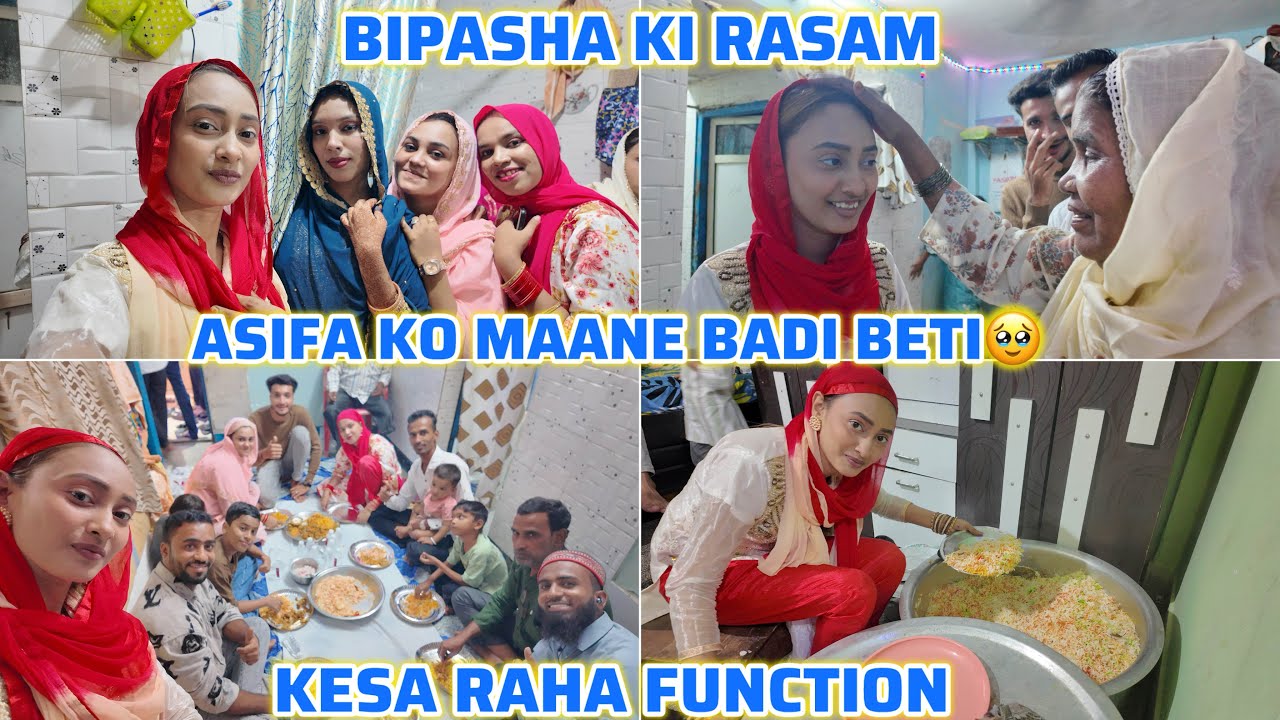 BIPASHA KI ENGAGEMENT KI DAWAT | ASIFA KO DIYE DUA🥹 | FULL FAMILY FUNCTION #shafiqueaasifa 