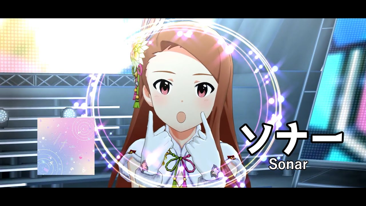 [Idolmaster Million Live! Theater Days] Minase Iori - Sonar MV with Burst Appeal