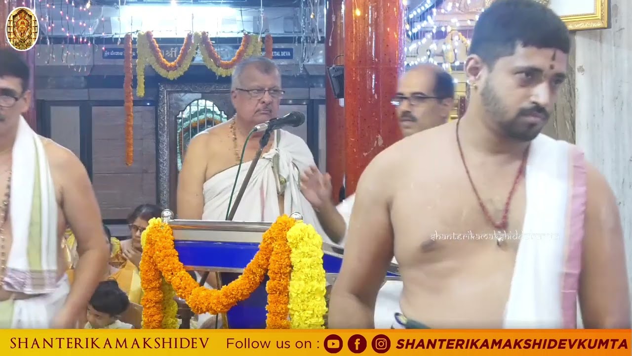 Arrival of Parampoojya Shreemad Vidyadheesh Teerth Swamiji to Shree Shanteri Kamakshi ......