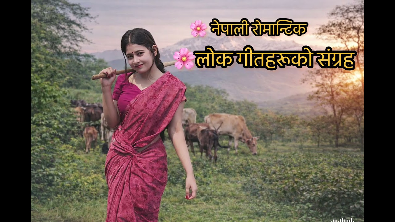 Viral Nepali Romantic Lok Geet 2025 💖 | Maya Bhareko Lok Song