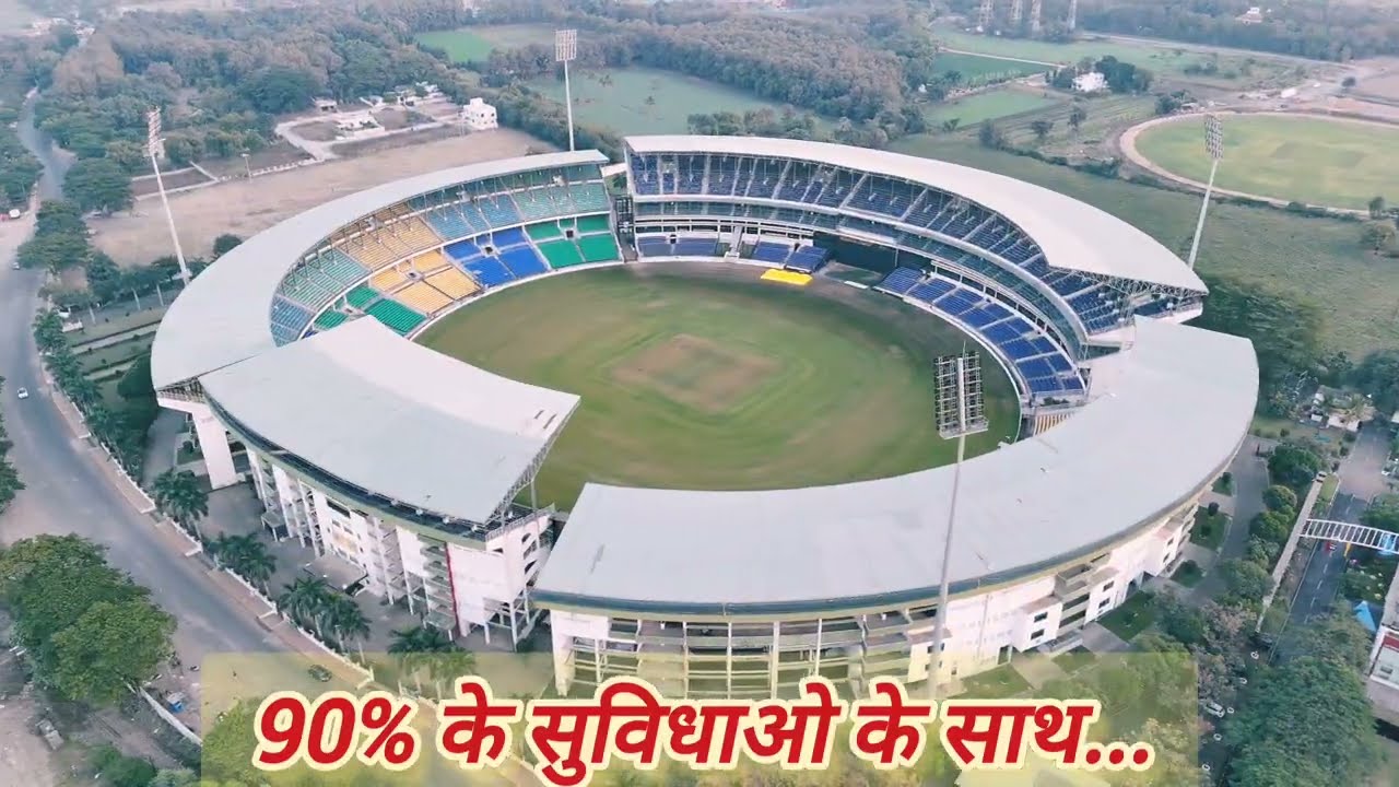 VCA स्टेडियम जामठा RL सँकशन प्लॉट्स | वर्धा रोड मेट्रो स्टेशन के पास @9545771155 