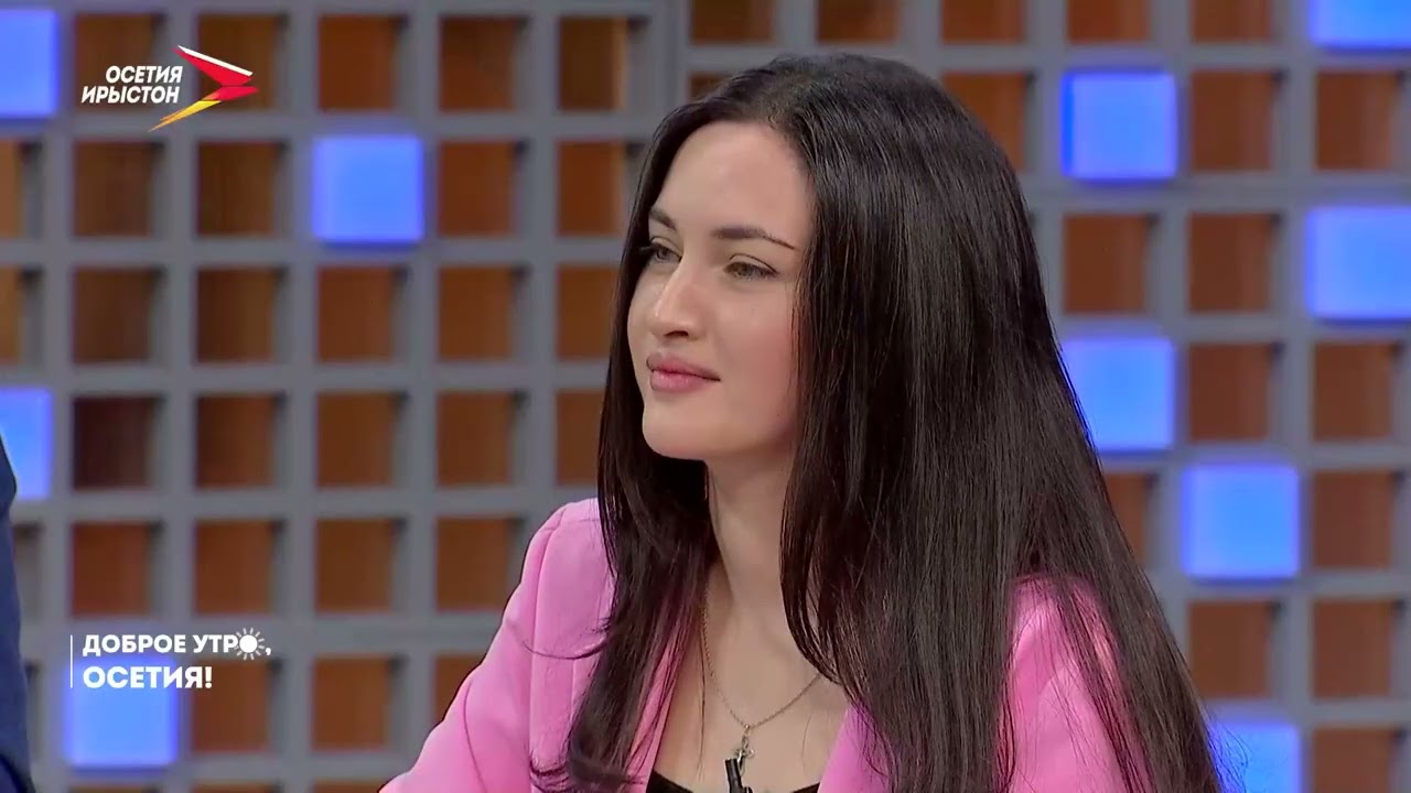 Развлечения и досуг I Доброе утро, Осетия!