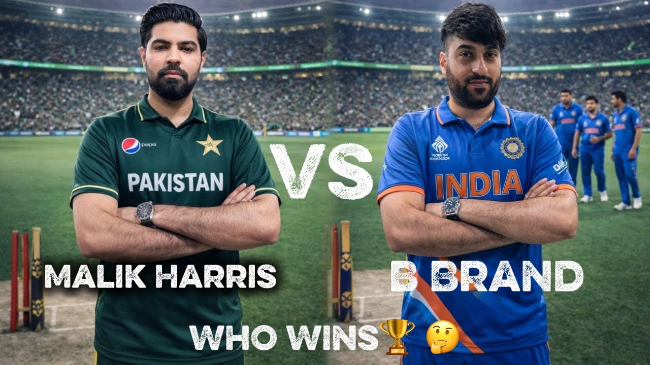 B Brand Vs Malik Harris Cricket 🏏 Match | Who Wins🤔🏆 | Pura Turf book karwa liya😎❤️