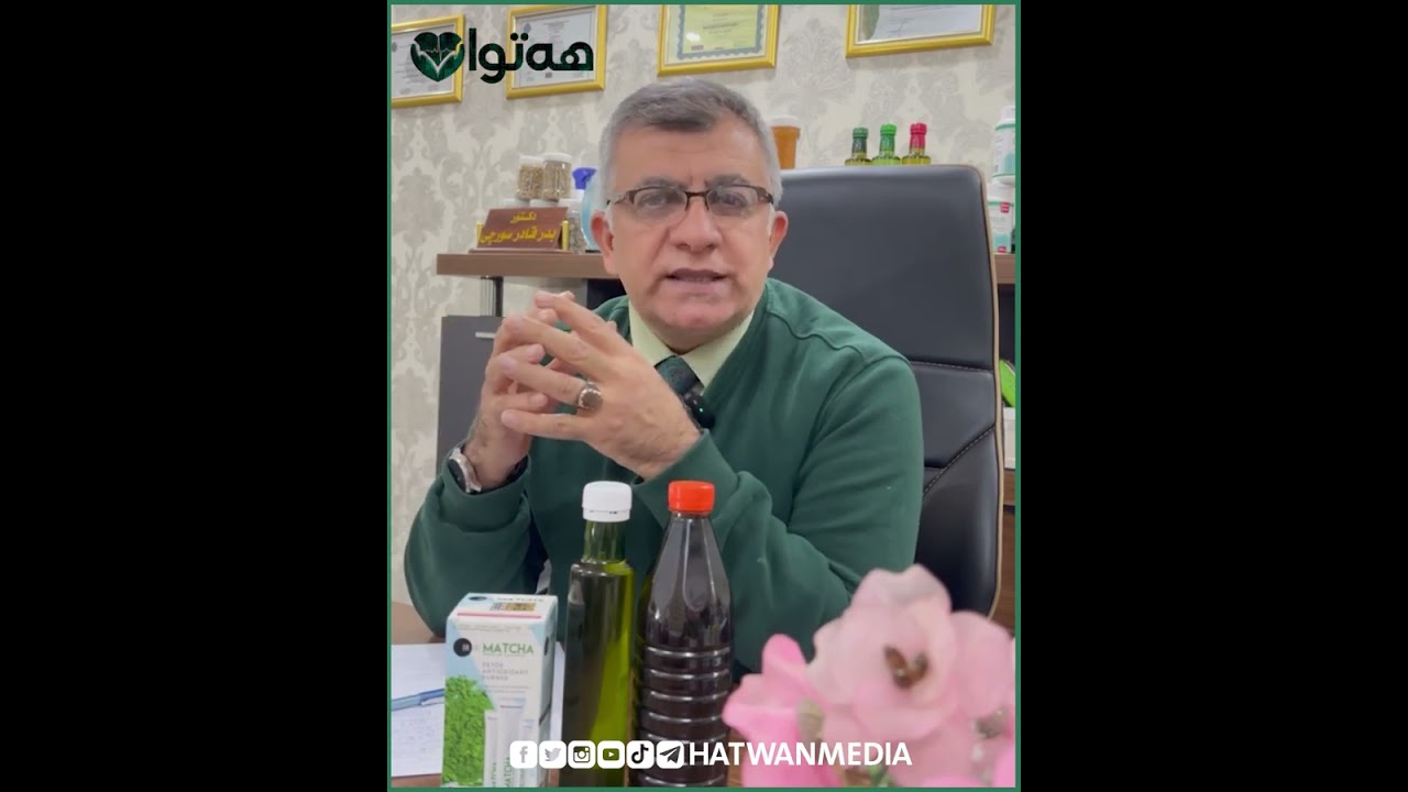 قەبزی؛ هۆکارو چارەسەریەکانی
