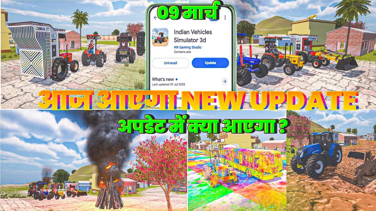 🤩 Aaj Aayega New update in Indian vehicles simulator 3d 🥰 Holi, Modifications, New Vehicles add ⚒️