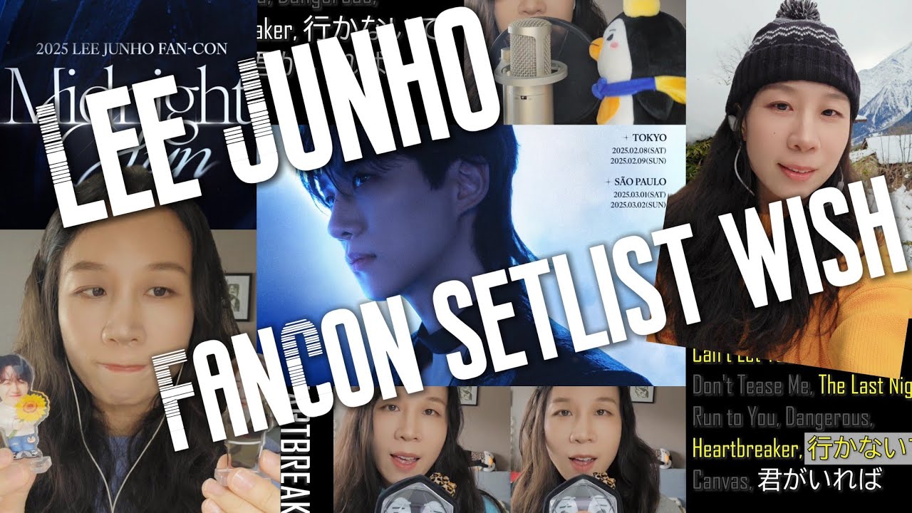 (en/ko sub) Lee Junho~ see my FanCon setlist wish plz! 李俊昊FanCon歌单申请! 이준호 팬콘 세트리스트 신청!