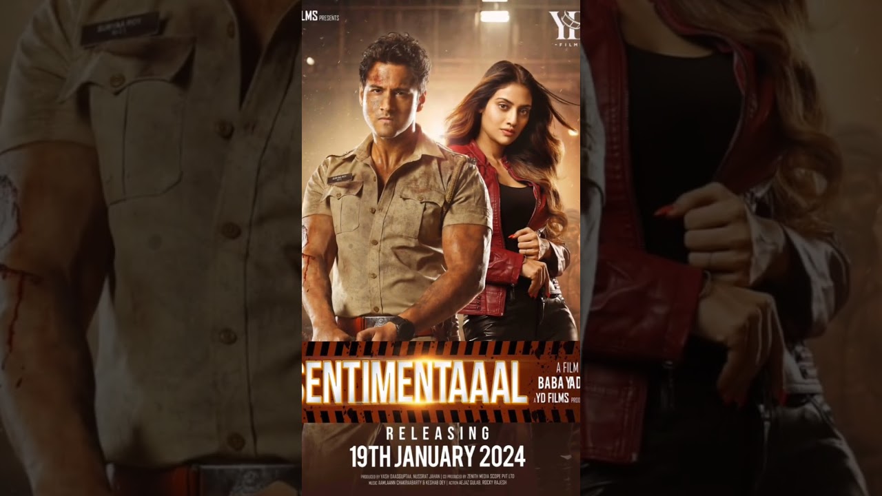 #Top 10 movies of Yash Dasgupto #movie #bengalimovie #top #viralvideo #yash #tollywood #top10 #yt