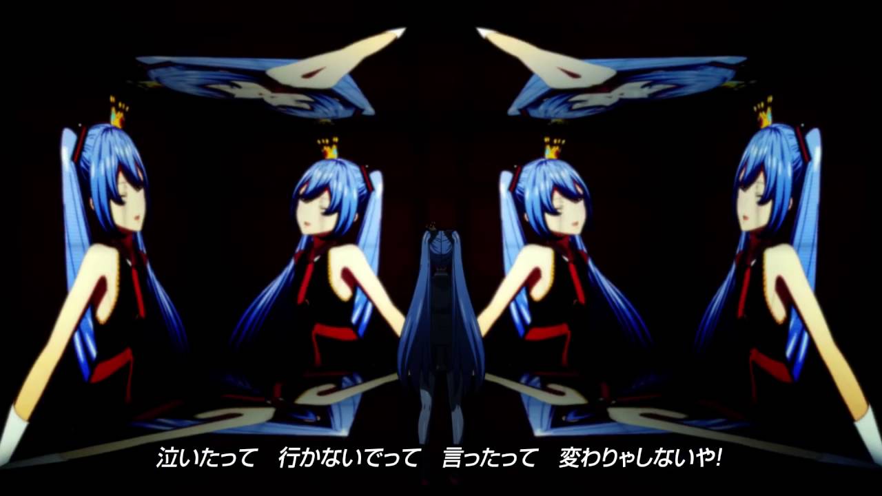 気まぐれメルシィ 歌った 【あらき×ゐづ】