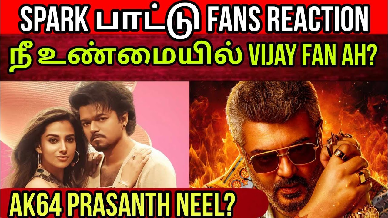Spark பாட்டு Fans Honest Opinion | Yuvan vs Anirudh யார்  Best? | Time Pass Space Full Video
