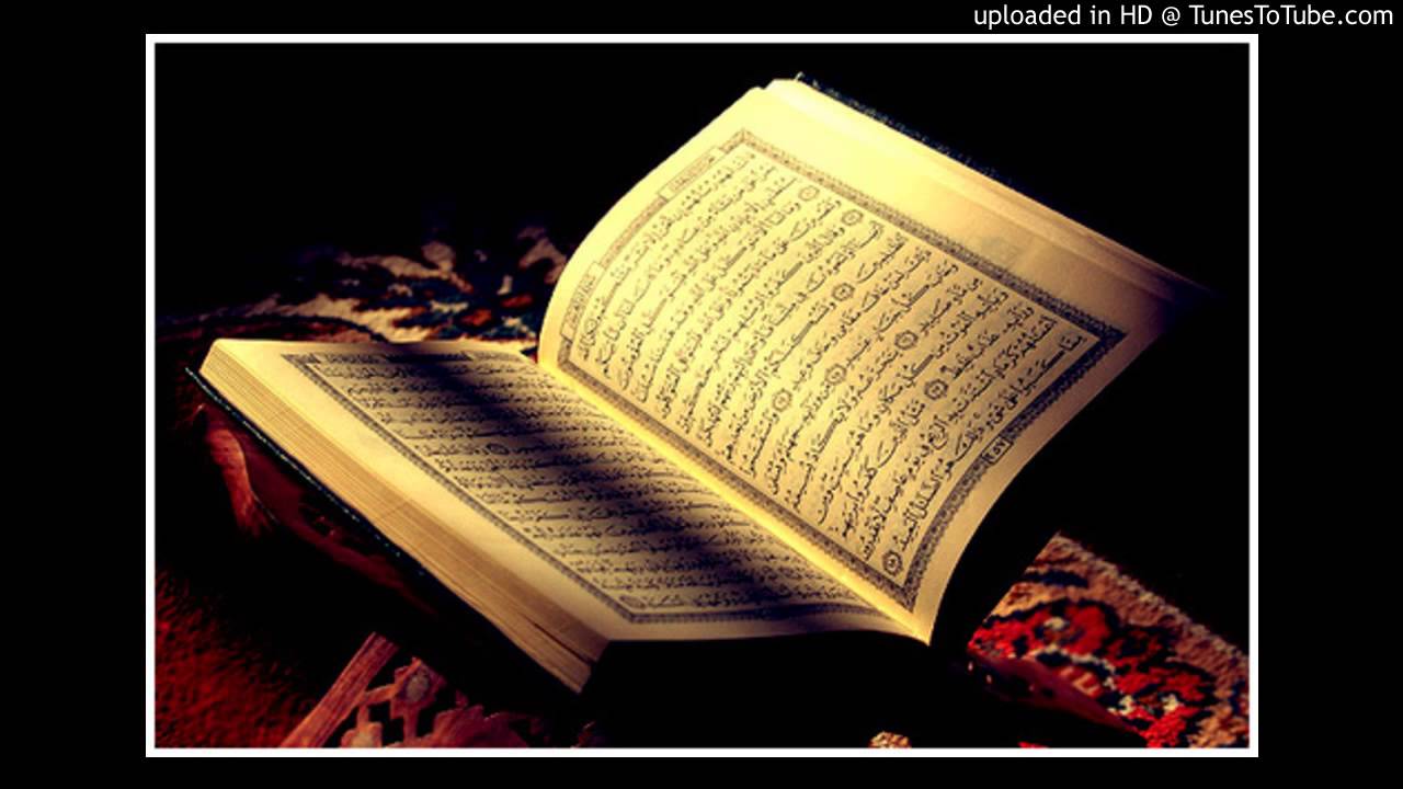 Suratu Yaseen By Mal Abdullahi Abba Zaria (Sautu Rijaalis Sunnah Kaduna)