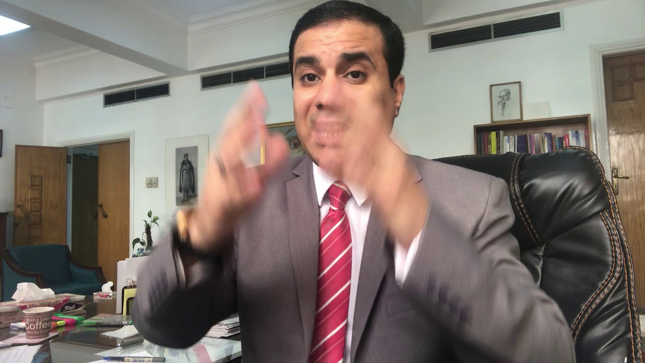 مراجعة الفرضيات المستقبلية