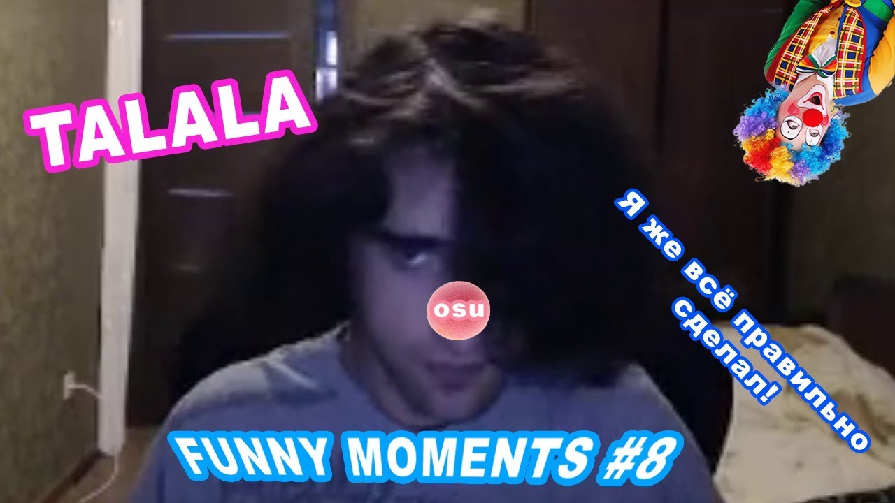 Talala funny moments osu! #8