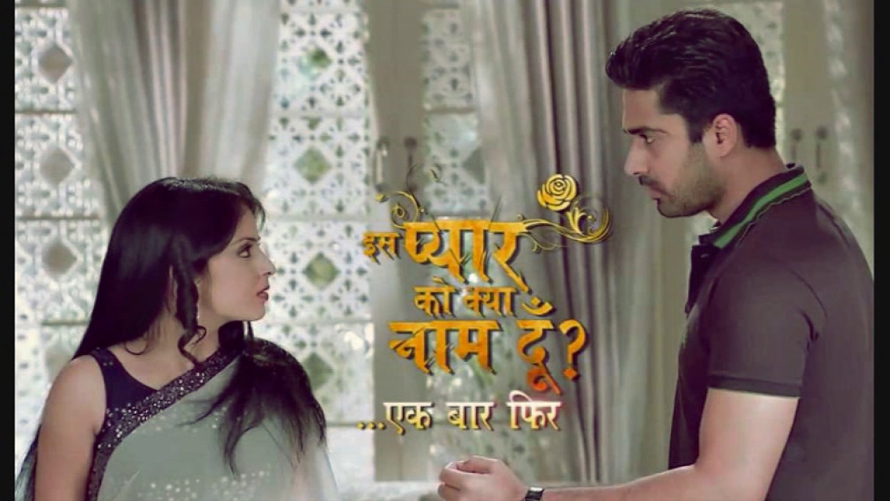 Tatli Bela - Mahiya Mere Mahiya (IPKKND Ek Baar Phir) HD