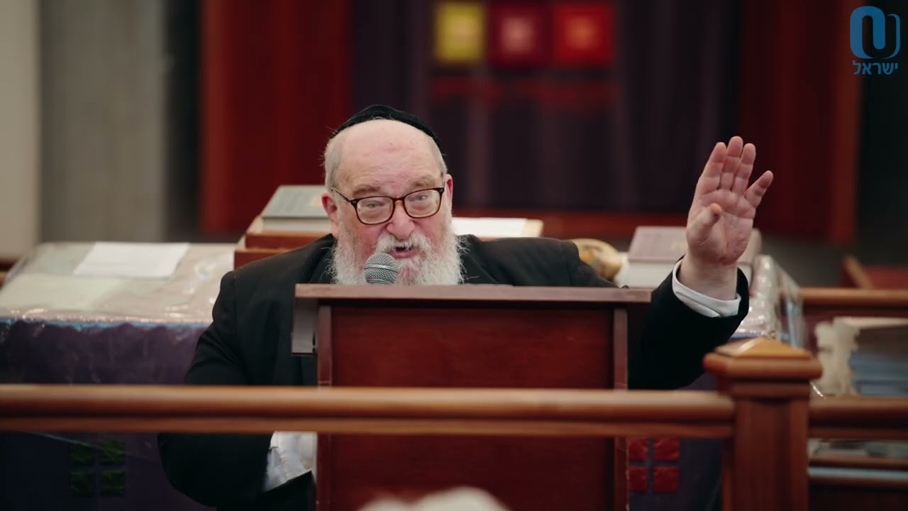 Olam Haba According to the Rambam | Rabbi Yitzchak Breitowitz | September 16th 2025