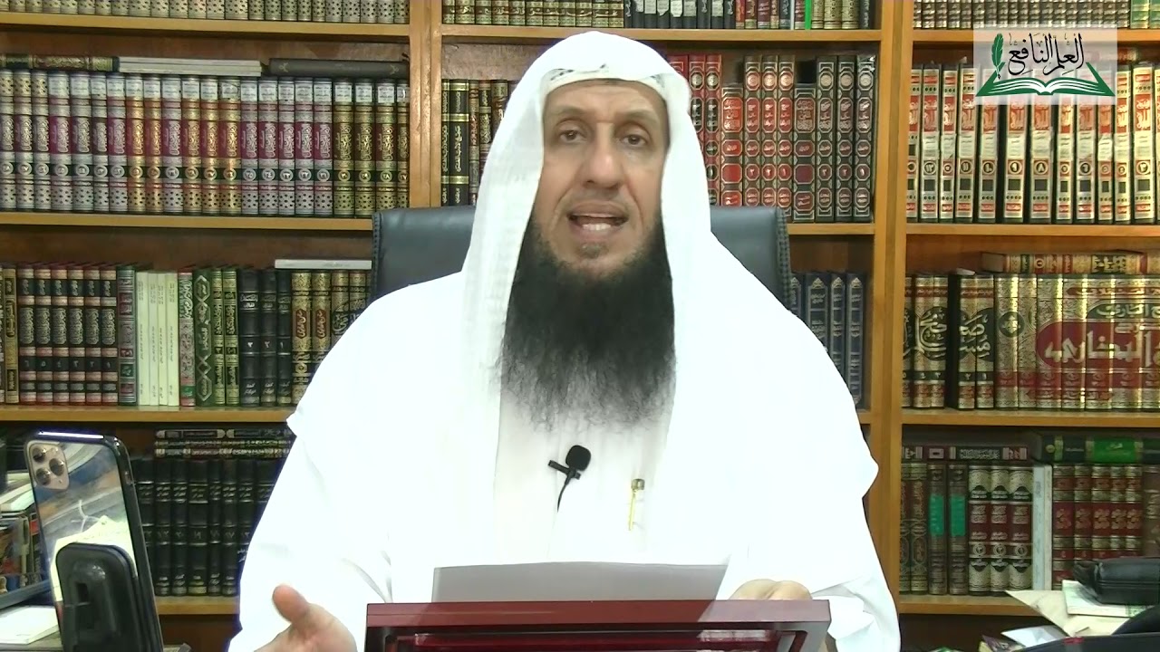 اسم الله الحسيب والحاسب - شرح اسماء الله الحسنى الحلقة السابعة والثلاثون للشيخ د. محمد الحمود النجدي