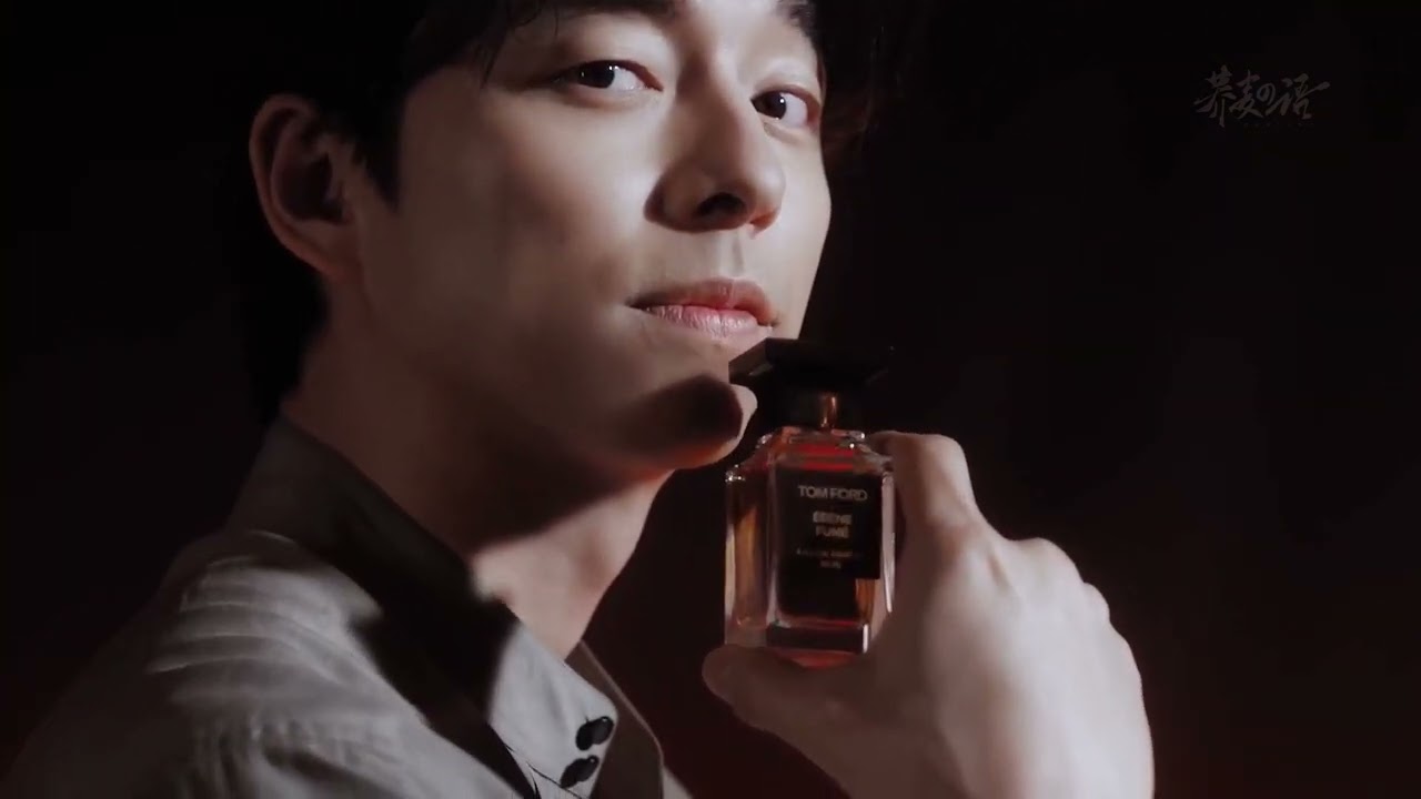 【FMV】Gong Yoo // Young and beautiful