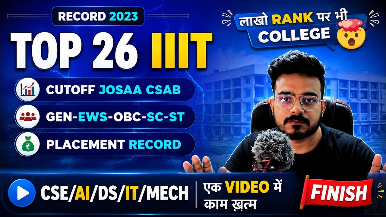 TOP 26 IIITs in India | JOSAA CSAB all Category CUTOFF | Placement | JEE Main 2023