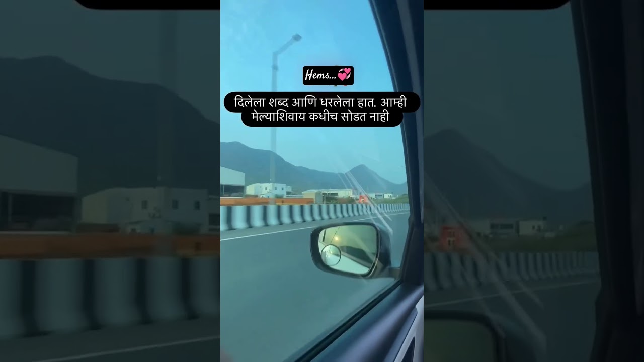 #travel
