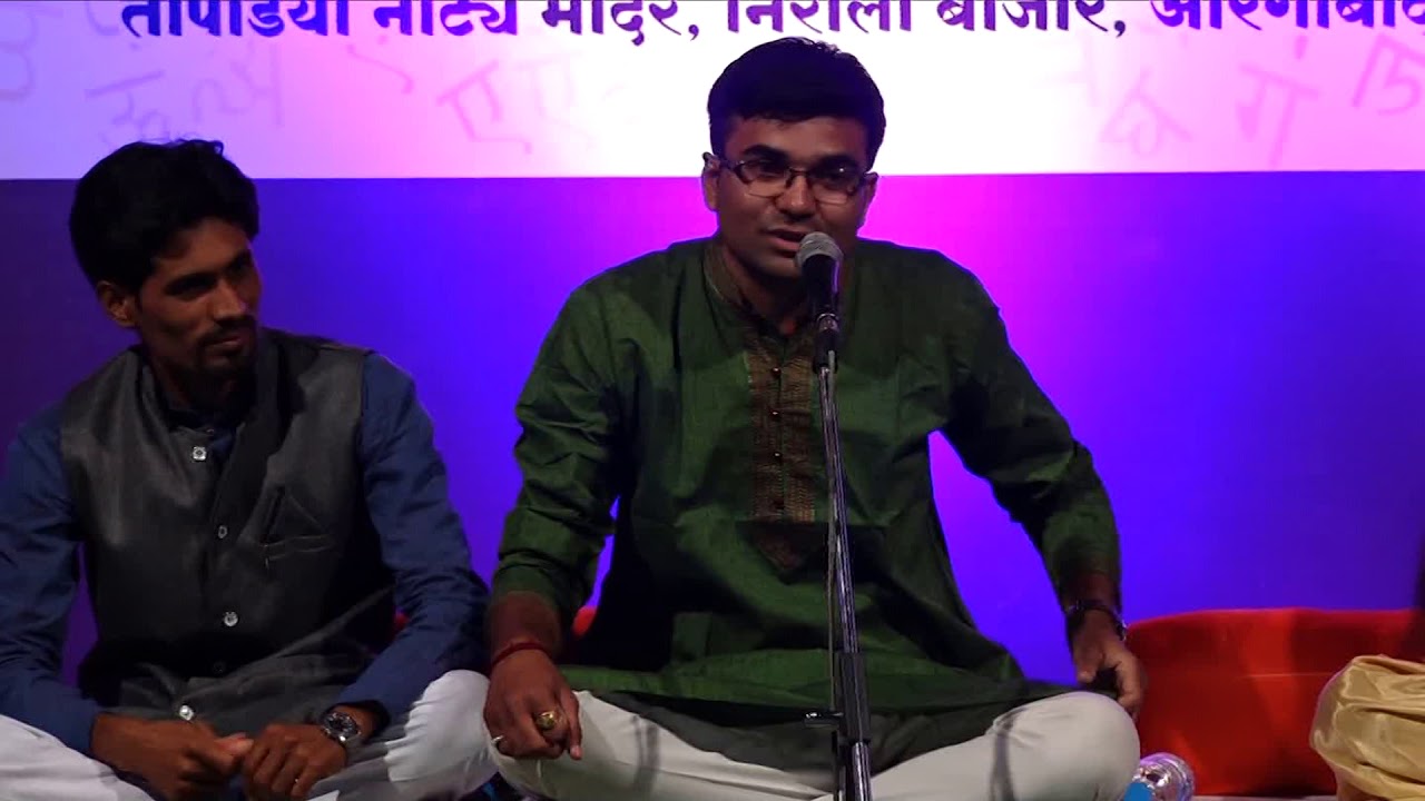 KAVYADHARA KAVI SAMMELAN -2018