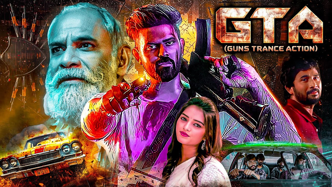 धमाका फिल्म 🔥 साउथ की जबरदस्त रोमांच और एक्शन से भरी फिल्म - GTA (Guns Trance Action) Hindi Dubbed