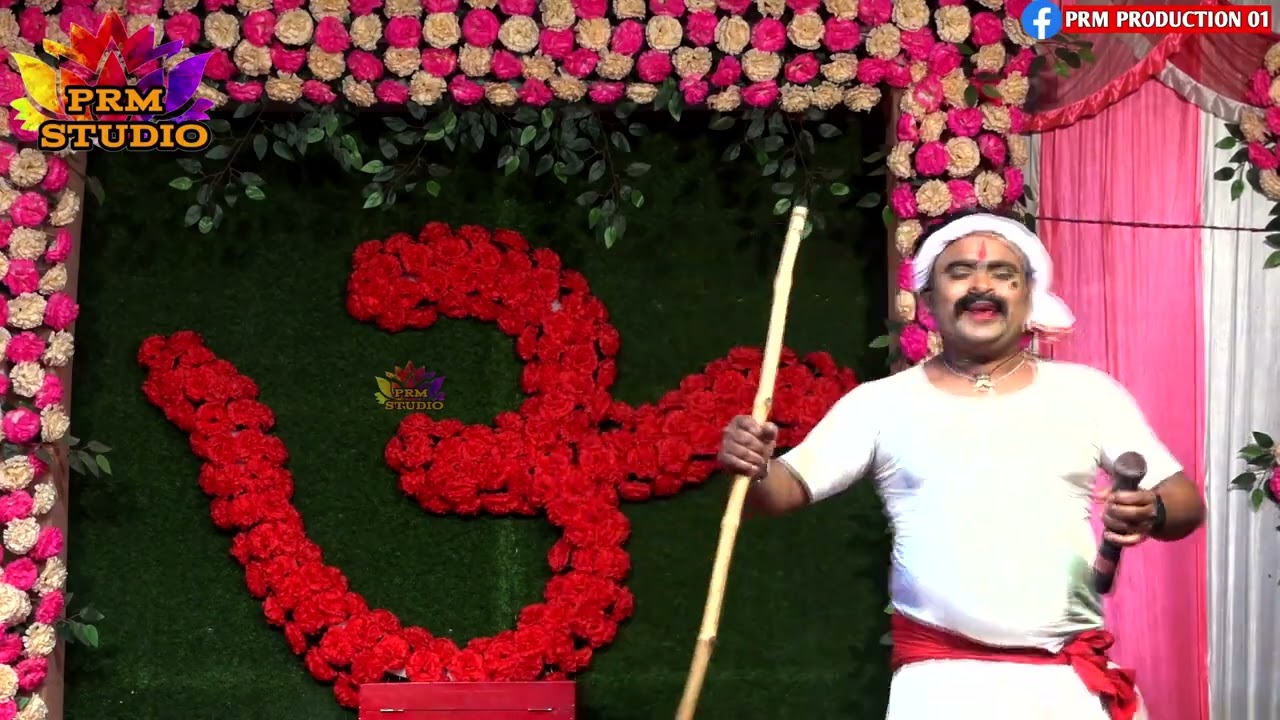 খেকরু ঘোষের বাঁক || Khekru Ghosher Bak || মা মানাস গান || Ma Monosa Gan || ভাই বন্ধু সম্প্রদায়