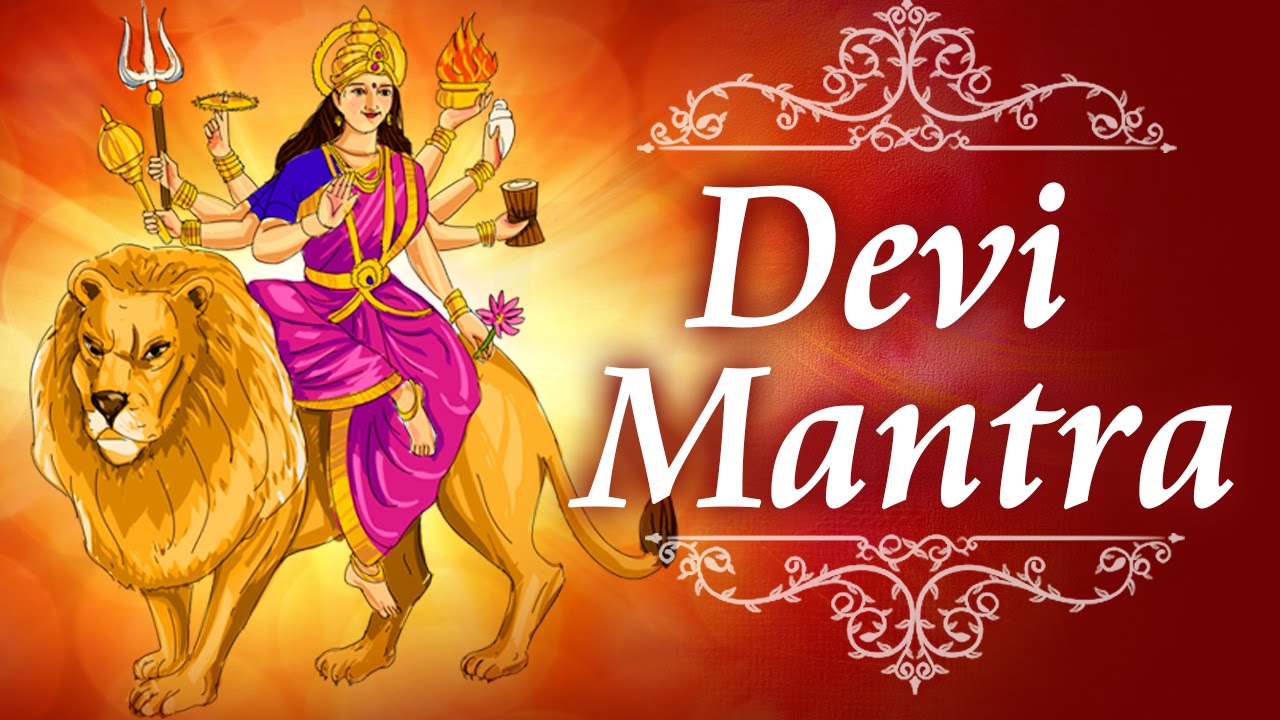 Mata Ke Bhajan | Devi Mantra - Sarva Mangala Mangalye | Universal Bedtime Prayer | Durga Mantra