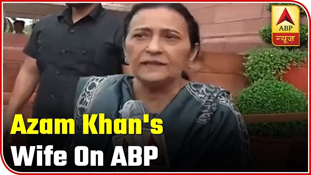 We Do Not Fear Such Statements: Azam Khan's Wife Over Aftab's Comment | ABP News
