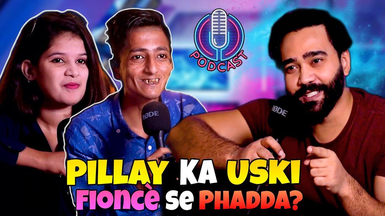 Pillay ka breakup hogyaa !1