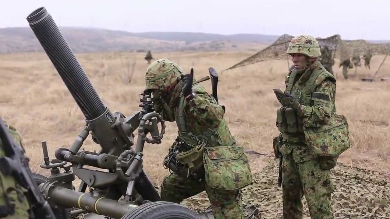 Japanese Heavy Mortar