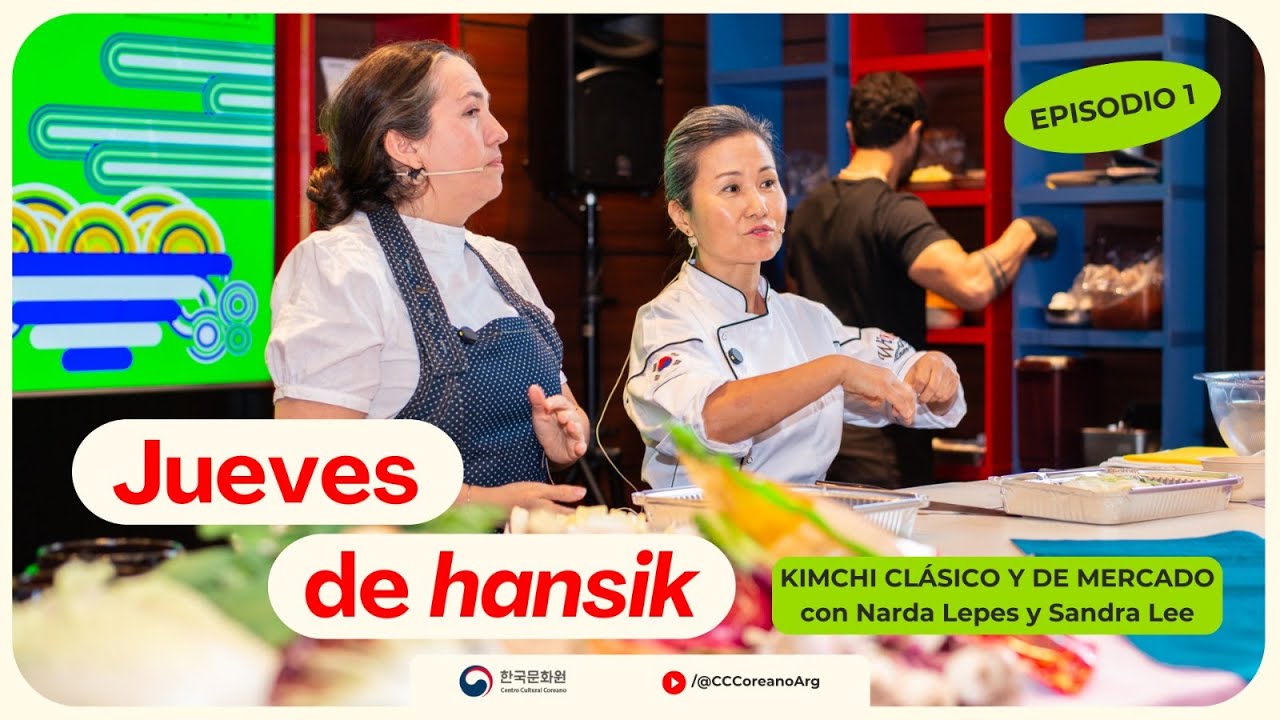 Taller de kimchi tradicional y de mercado con Sandra Lee y Narda Lepes | Jueves de Hansik