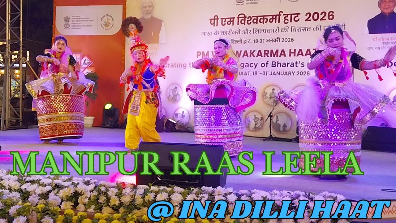 Manipuri Raas | Classical Dance of Manipur | Raas Leela Performance |