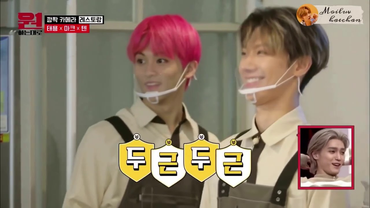 [ENG SUB] SuperM's Taeyong, Ten, Mark Part 1 | As We Wish Ep. 2